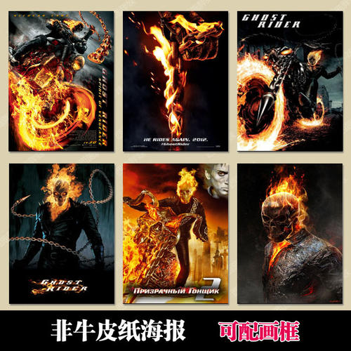 作假安东大学毕业证